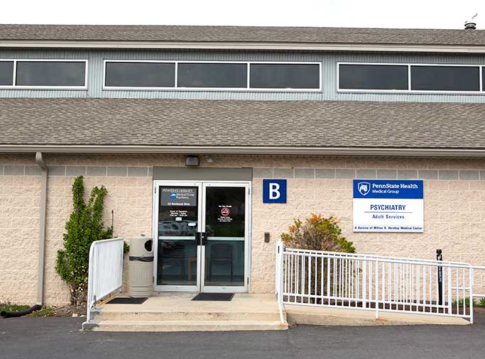 Display Location Penn State Health Milton S. Hershey Medical Center